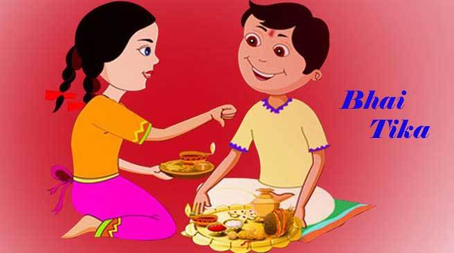 भाई टिकाको लागि भाइ मसला र मिठाई