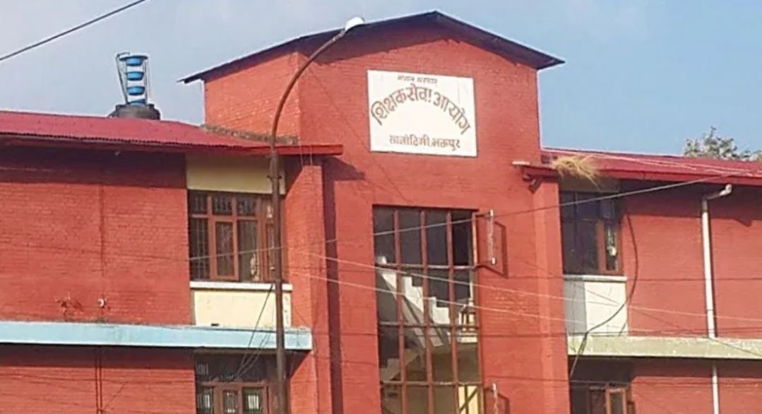 मंसिरभित्र शिक्षक पदपुर्तिकको खुला विज्ञापन हुने, अनलाईनबाट आवेदन दिन सकिने