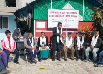 पंजिकरण शिबिरमा दुईसय घरपरिवारले सेवा लिए,एक लाखबढि राजश्व संकलन