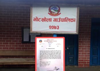 भोटखोला गाउँपालिकाले काठमाडौ उपत्यकामा पंजिकरण शिबिर राख्ने