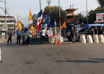 धरानमा बन्दको प्रभाव सवारी पसल शैक्षिक संस्था ठप्प