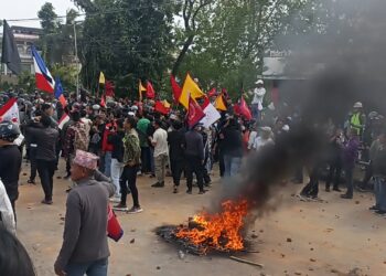कोशि नामको बिरोधमा निषेधित क्षेत्र तोडियो,पहिचान नाम हुनुपर्ने भन्दै मानव सागर उर्लियो