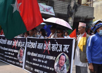 वार्ताको पत्र न आएको भन्दै कोशी नाम खारेजीको सवालमा वार्तामा बस्ने