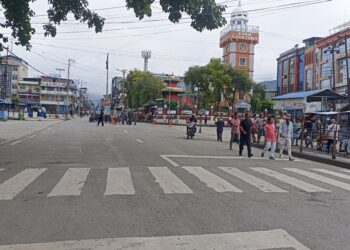 धरानमा आमहडतालको पुर्ण प्रभाव (भिडियो सहित )