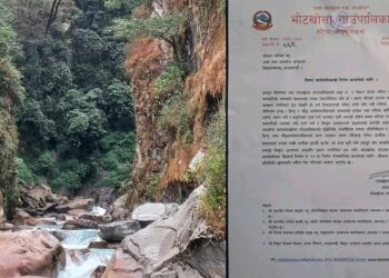 एम्पिक इनर्जि प्रा.लि.लाई गतिविधि नगर्न अनुमति नदिन भोटखोला गाउँ पालिकाको निर्णय