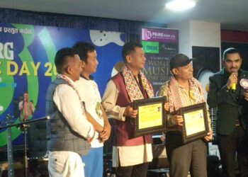 धरानमा संगीत दिवस मनाइयो, दुई स्रष्टा नगद सहित सम्मानित