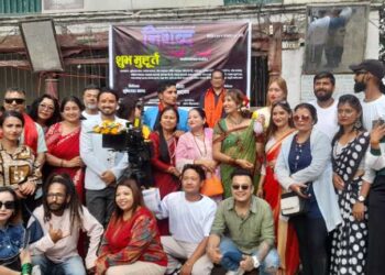 नेपाली चलचित्र निशब्दको शुभमुहुर्त