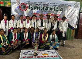 दोस्रो बृहत सांस्कृतिक स्यप्रो प्रतियोगिता सम्पन्न,ल्हालुङ समूह भए विजेता,जनप्रतिनिधिको अनुपस्थितिप्रती आयोजकले गरे खेद व्यक्त