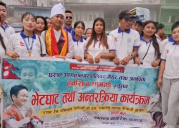 “Harkasampang A Revolution Team: स्थानीय आवाजबाट राष्ट्रिय जागरणतर्फको यात्रा”