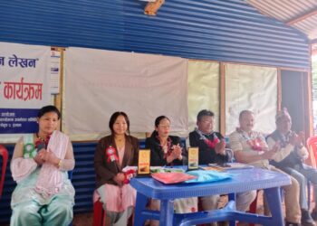 माङ्सेबुङमा पाँच दिवसिय प्रस्ताव तथा प्रतिवेदन लेखन प्रशिक्षण सम्पन्न