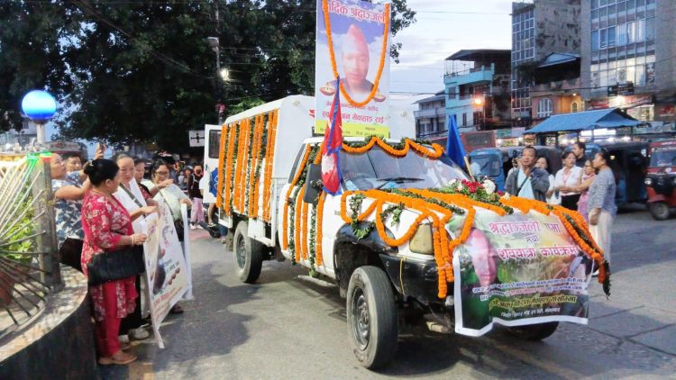 नेपालको जेन–जेड विद्रोह : पीडाको खरानीबाट प्रत्यक्ष निर्वाचित कार्यकारीको मागसम्म -कृष्ण बहादुर तामाङ