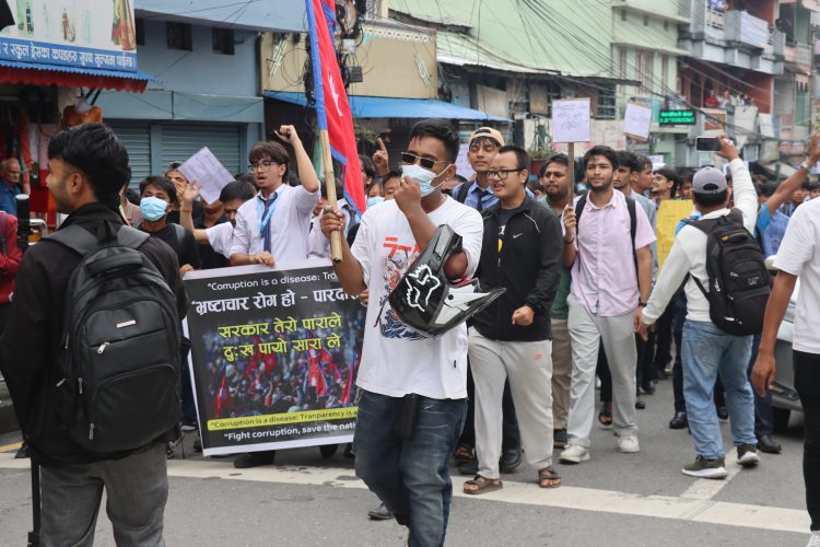 जेन्जी आन्दोलन धरानको गतिविधि फोटो भिडियो