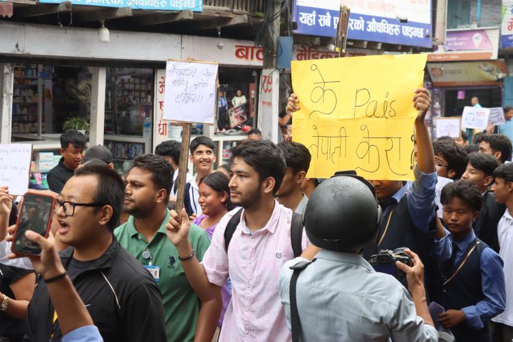 जेन्जी आन्दोलन धरानको गतिविधि फोटो भिडियो