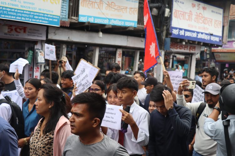 जेन्जी आन्दोलन धरानको गतिविधि फोटो भिडियो