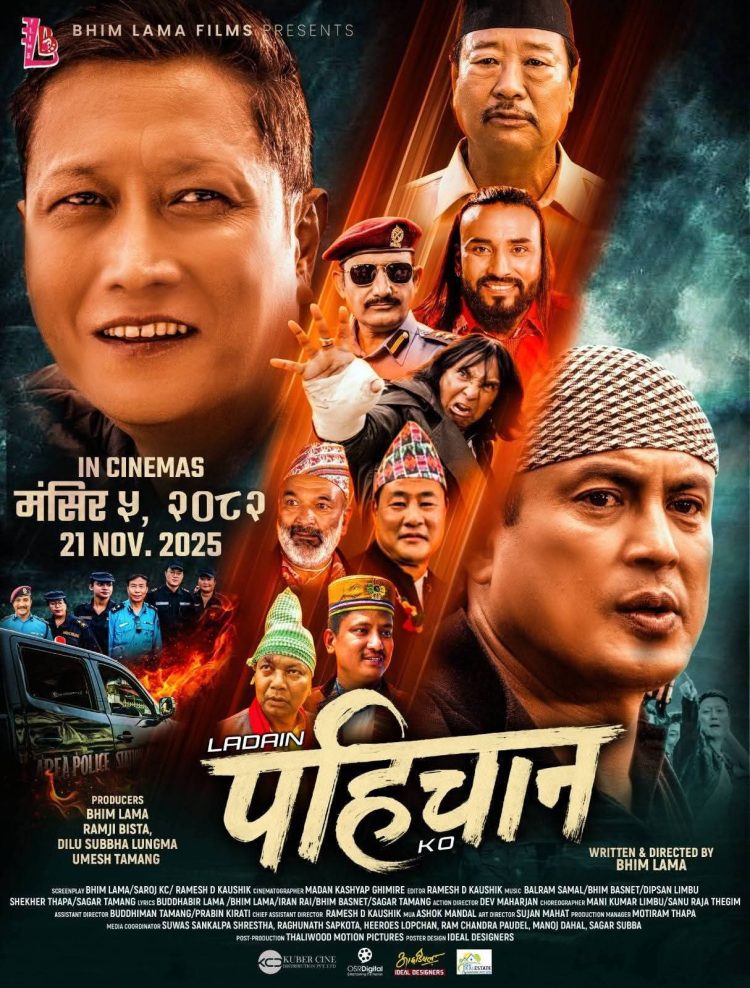 कांग्रेसको ‘मिसन रुट सशक्तिकरण’ अभियान धरानबाट सुरु