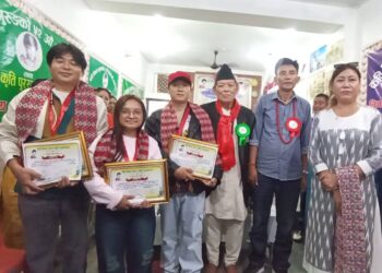 धरानमा विमल गुरुङको ५४औं जन्मजयन्ती तथा ५४औं राष्ट्रिय कविता महोत्सव सम्पन्न