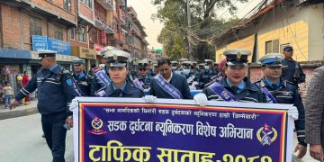 ट्राफिक व्यवस्थापनमा ऐतिहासिक सुधारको नयाँ अध्याय