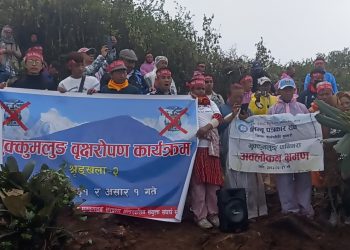 द काउन्सिल अफ जेन्जिको माग मुकुम्लुङको केबलकार योजना तत्काल रद्द गर्न
