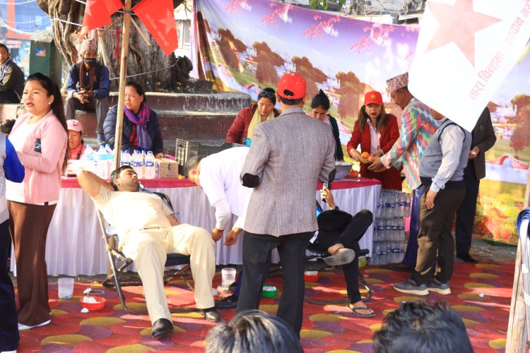३१ औ जनयुद्ध दिवसमा धरानमा रक्तदान कार्यक्रम