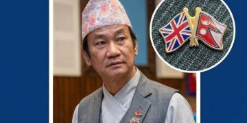 सांसद हर्क साम्पाङ द्वारा लगाइएको UK–नेपाल झण्डा भएको लोगो विवादमा