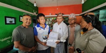 धरान अस्पताल पुनःस्थापनाको माग गर्दै सांसद हर्क साम्पाङलाई ज्ञापनपत्र पेश