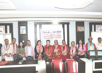 दिव्य रोशनी साप्ताहिकको २२ औं स्थापना दिवस सम्पन्न: पाँच जना पत्रकार र एक शिक्षासेवी सम्मानित