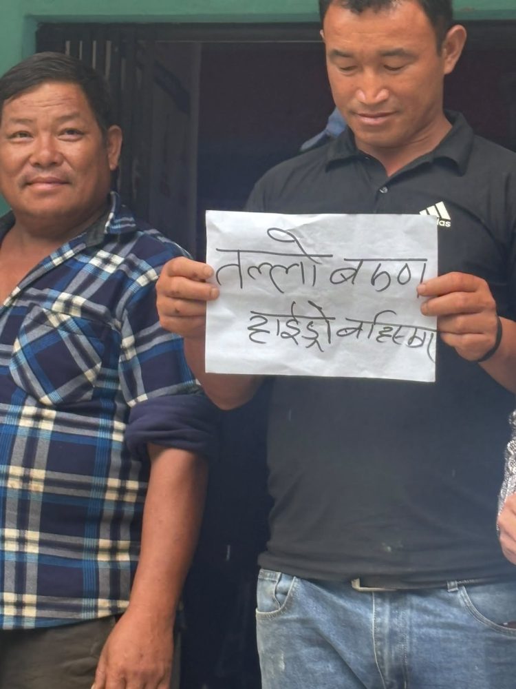 आर्थिक चलखेलमा कार्यपालिका निर्णय,स्थानीय वातावरणीय ऐन,राष्ट्रिय निकुञ्ज ऐन बिपरित छुक्चुव बरुण हाइड्रोपावर संचालन आरोप