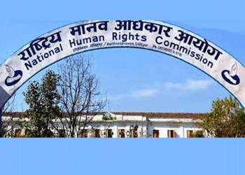 विश्व वातावरण दिवसमा राष्ट्रिय मानव अधिकार आयोगको चासो: स्वच्छ वातावरणमा बाँच्न पाउने अधिकार सुनिश्चित गर्न सरकारलाई आग्रह