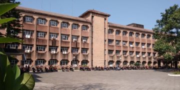 बीपी कोइराला स्वास्थ्य विज्ञान प्रतिष्ठानलाई एकीकृत स्वास्थ्य विज्ञान प्रतिष्ठानमा समावेश नगर्न धरान उपमहानगरको आग्रह