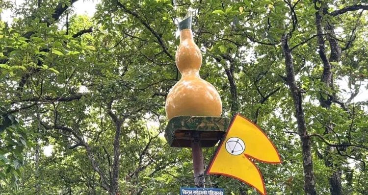 विजयपुर दरबार परिसर संरक्षण संघर्ष समिति पुनर्गठन, आन्दोलन थप सशक्त बनाइने