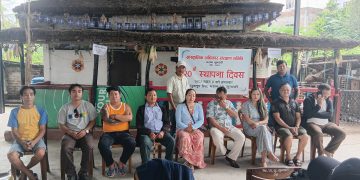 धरानमा २०औँ सांस्कृतिक अधिकार संरक्षण दिवस मनाइयो, धर्मनिरपेक्षताको पूर्ण कार्यान्वयनको माग