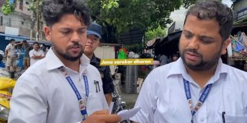 बीपी प्रतिष्ठान अगाडि ८ फार्मेसीमाथि कारबाही, दुई सिलबन्दी