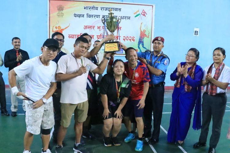 पीपीओ धरानमा सातौं अन्तर भुपु सैनिक ब्याडमिन्टन प्रतियोगिता सम्पन्न, बिजेता भए धरान 