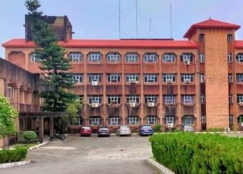 बीपी प्रतिष्ठानलाई स्वास्थ्य विश्वविद्यालयको रूपमा विकास गर्न सरकारसँग हर्कराज राईको माग