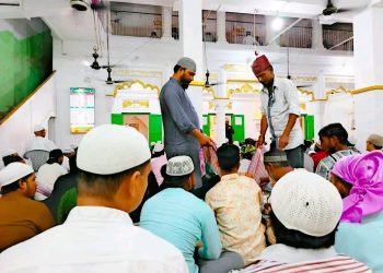 धरानमा बाढीपीडितको शान्ति र जनजीवन सामान्यीकरणका लागि विशेष प्रार्थना
