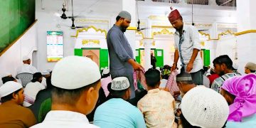 धरानमा बाढीपीडितको शान्ति र जनजीवन सामान्यीकरणका लागि विशेष प्रार्थना
