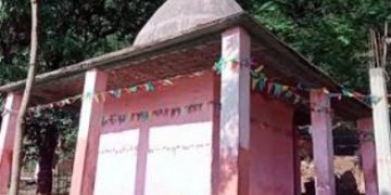 मन्दिरको जग्गा व्यक्तिको नाममा नामसारी गरेको आरोपमा धरान उपमहानगरका कर्मचारी गणेश खतिवडा सहित  ७ जनाविरुद्ध अख्तियारको आरोपपत्र