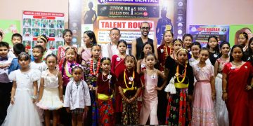 ‘जुनियर मिस्टर एण्ड मिस धरान आइडल–२’ को ट्यालेन्ट राउन्ड सम्पन्न