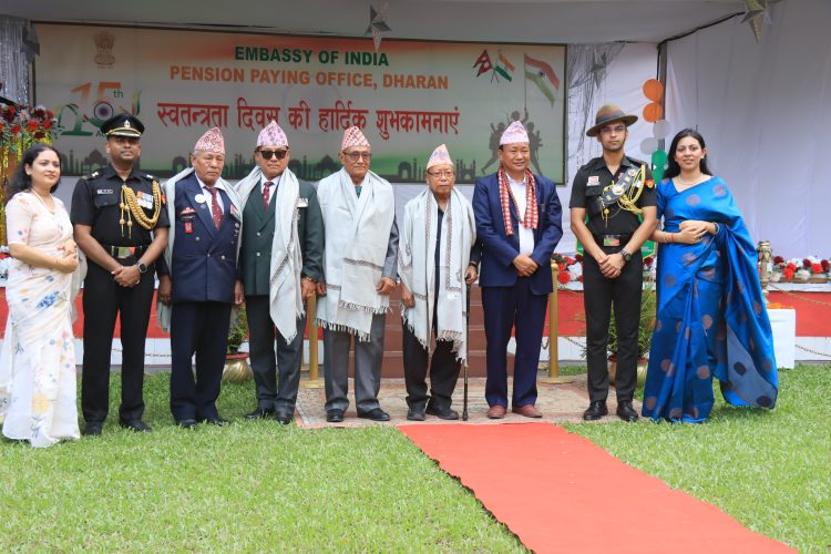 पीपीओ धरानमा भारतको ८०औँ स्वतन्त्रता दिवस हर्षोल्लासका साथ मनाइयो