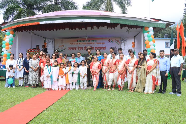 पीपीओ धरानमा भारतको ८०औँ स्वतन्त्रता दिवस हर्षोल्लासका साथ मनाइयो