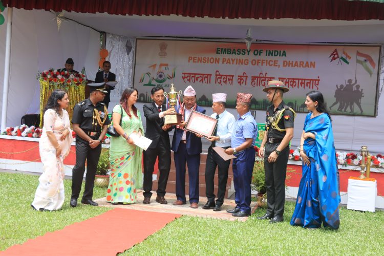 पीपीओ धरानमा भारतको ८०औँ स्वतन्त्रता दिवस हर्षोल्लासका साथ मनाइयो