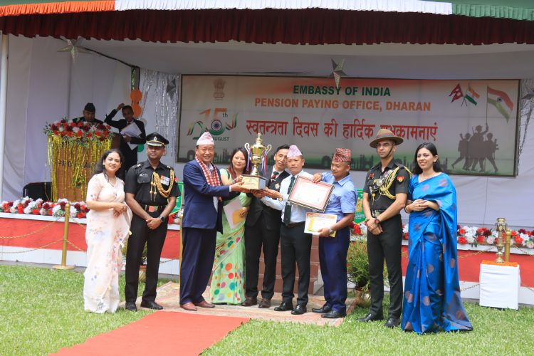 पीपीओ धरानमा भारतको ८०औँ स्वतन्त्रता दिवस हर्षोल्लासका साथ मनाइयो