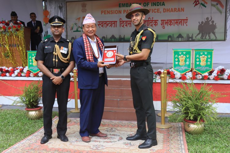 पीपीओ धरानमा भारतको ८०औँ स्वतन्त्रता दिवस हर्षोल्लासका साथ मनाइयो