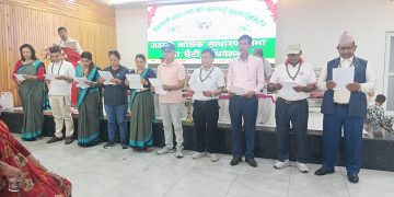 सहयात्री सहकारीको १८ औ वार्षिक साधारण सभा,काजी गिरी अध्यक्षमा पुनः चुनिए