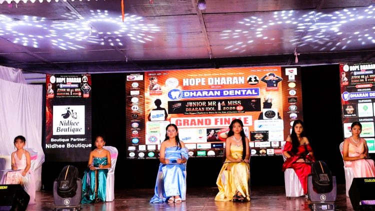 ‘जुनियर मिस्टर एण्ड मिस धरान आइडल–२’को उपाधि इसाबेला शर्मा र आराध्य जङ थापालाई