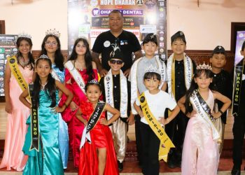 ‘जुनियर मिस्टर एण्ड मिस धरान आइडल–२’ का विजेतालाई नगद पुरस्कार