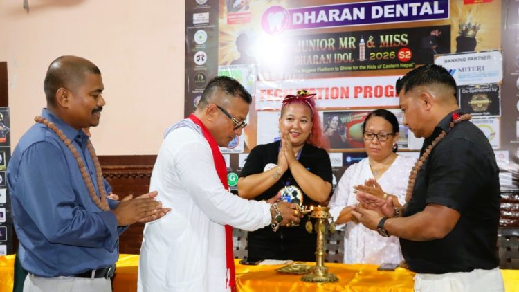 ‘जुनियर मिस्टर एण्ड मिस धरान आइडल–२’ का विजेतालाई नगद पुरस्कार
