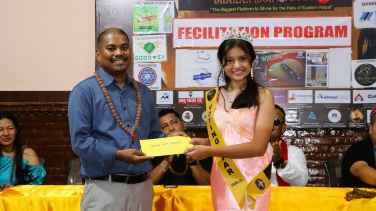‘जुनियर मिस्टर एण्ड मिस धरान आइडल–२’ का विजेतालाई नगद पुरस्कार