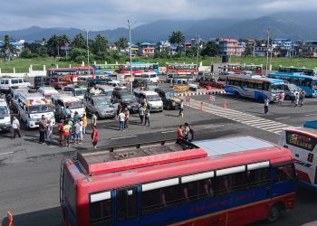 स्मार्ट बसपार्क सञ्चालनमा सहजीकरण गर्न यातायात व्यवसायीको माग, पुरानो बसपार्कमा यात्रु चढाउने–झार्ने व्यवस्था मिलाउन आग्रह
