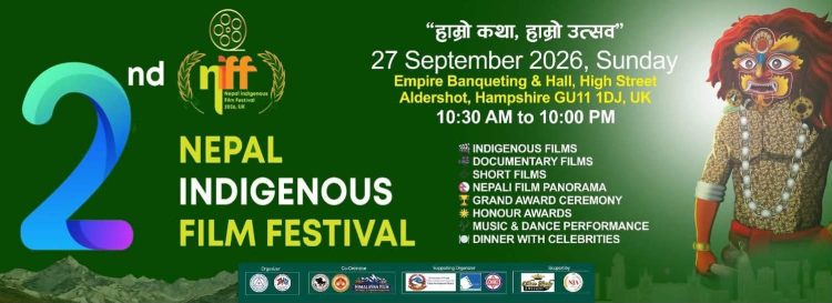 बेलायतमा हुँदैछ दोस्रो नेपाल आदिवासी फिल्म फेस्टिभल, सिक्किमका मन्त्रीदेखि नेपाली कलाकारसम्मको सहभागिता